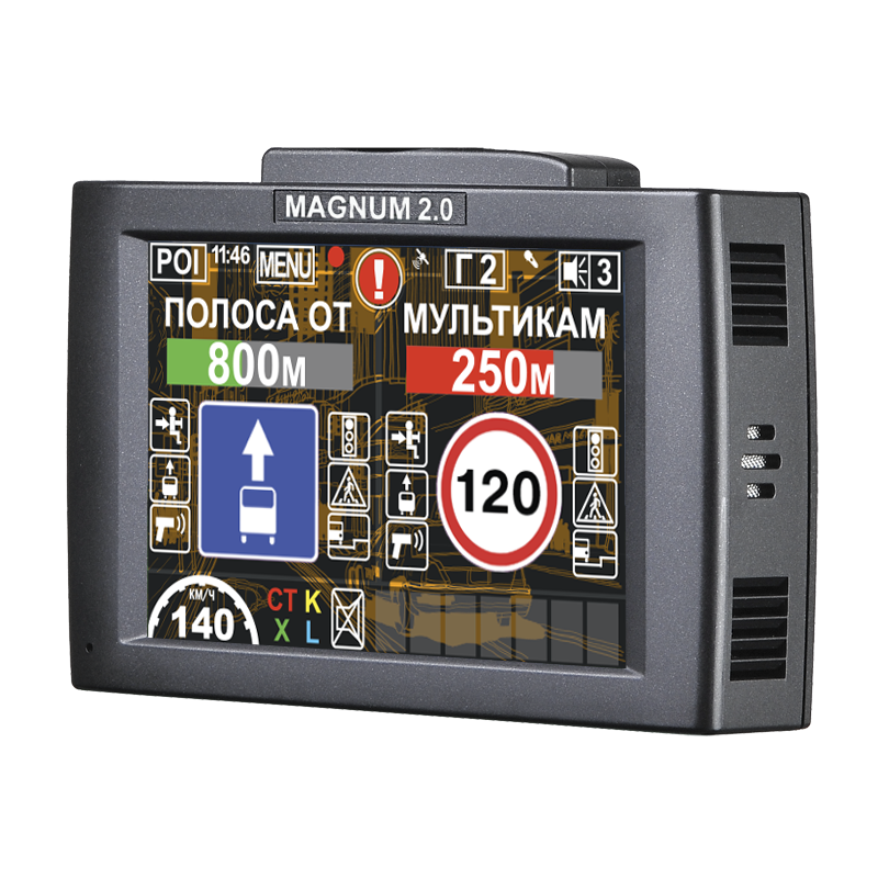 Intego Magnum 2.0. Видеорегистратор Intego Magnum. Видеорегистратор с радар-детектором Intego Magnum, GPS. Intego Magnum видеорегистратор радар.